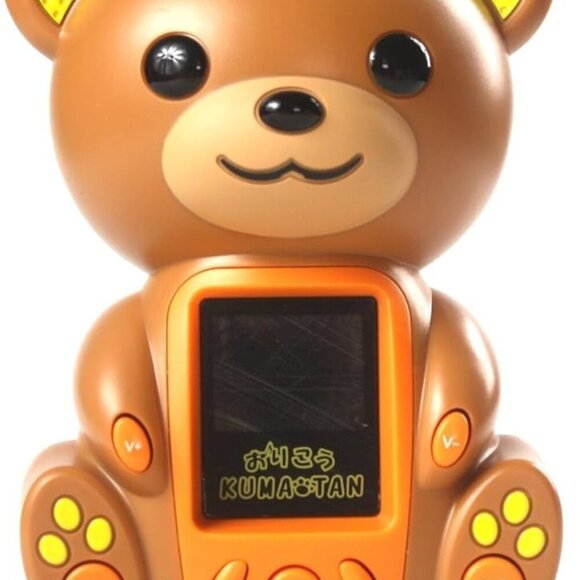 NWOT Oriko KUMA-TAN Bilingual Story Bear– 300 Stories, 150 Songs, Recordable Toy - Picture 2 of 14